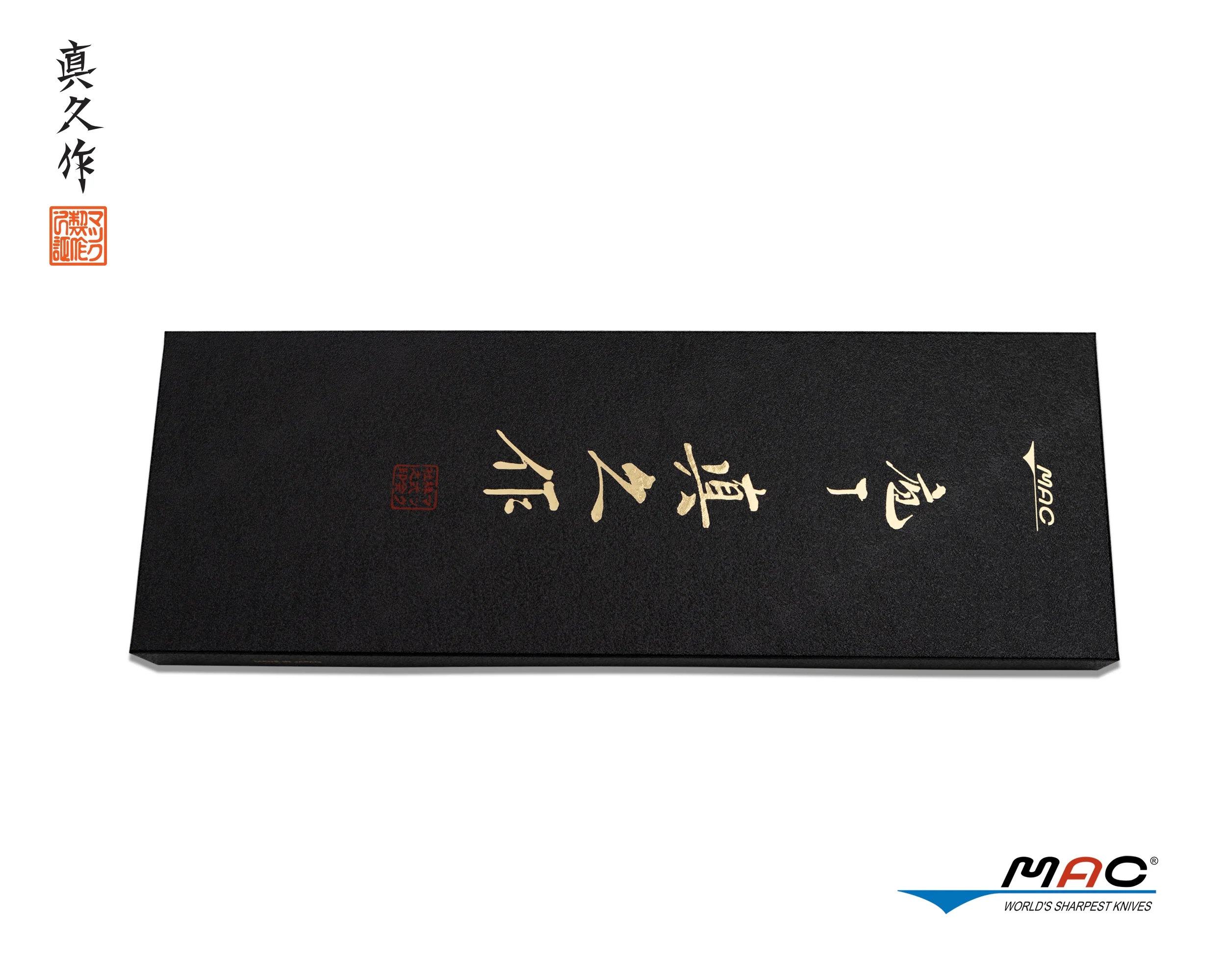 Chef Series Set 2 PCS (H-10) - Image 3