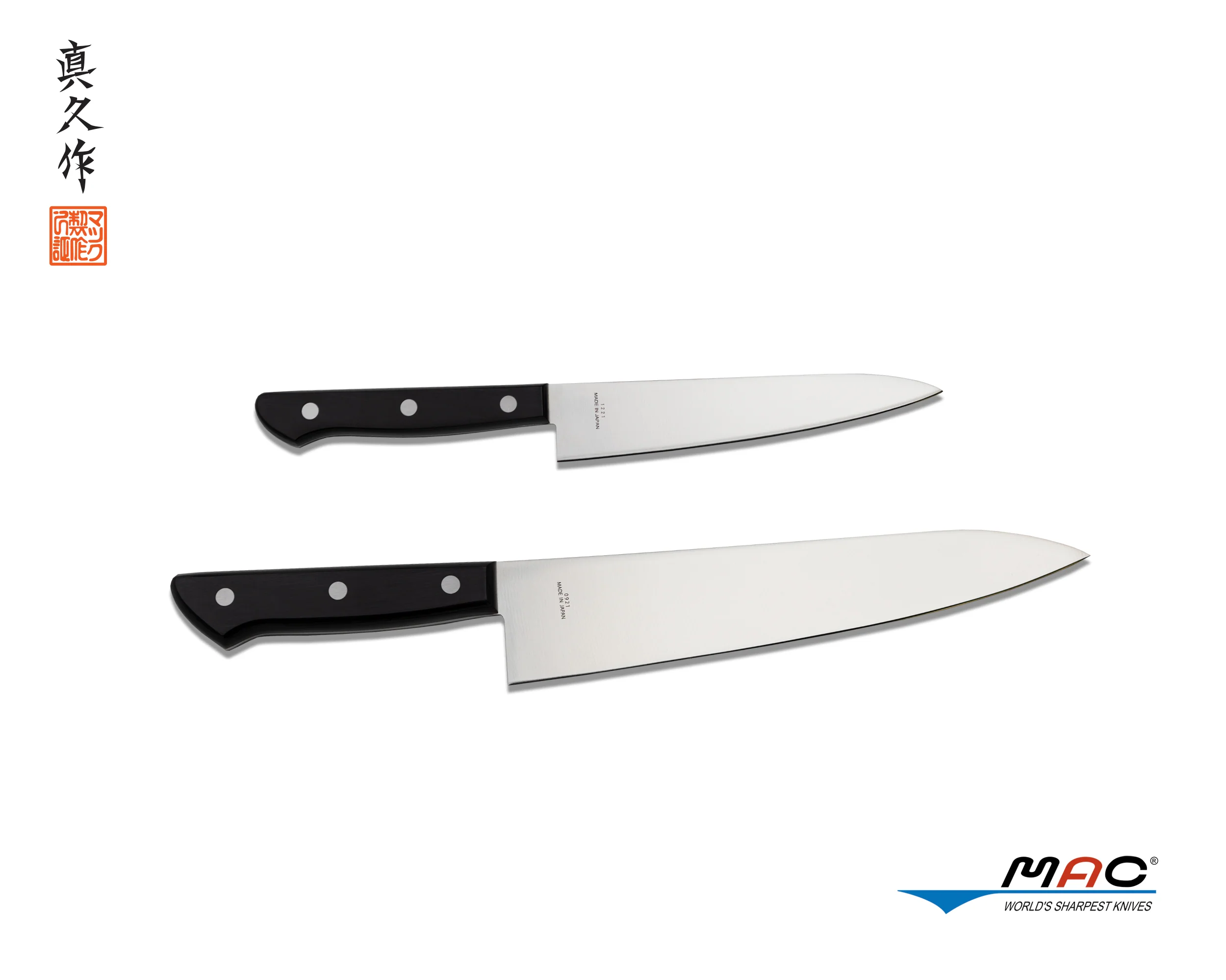 Chef Series Set 2 PCS (H-30) - Image 2