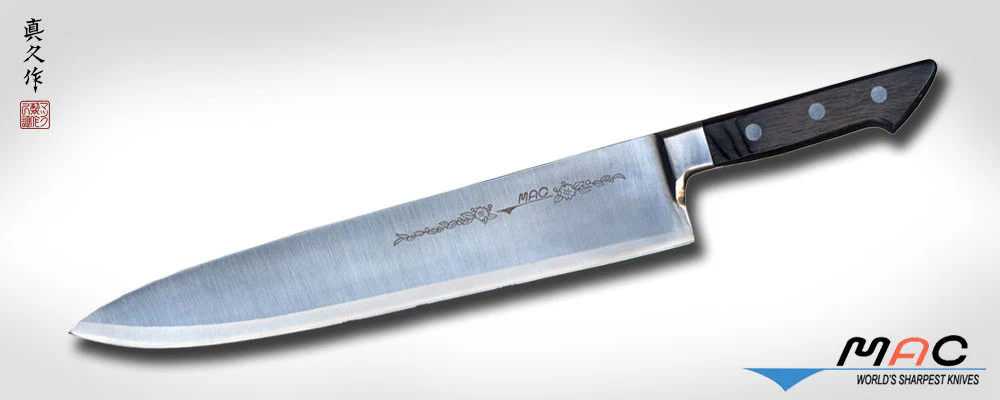 Ultimate Series 12 1/2" Chef's Knife (SBK-120)